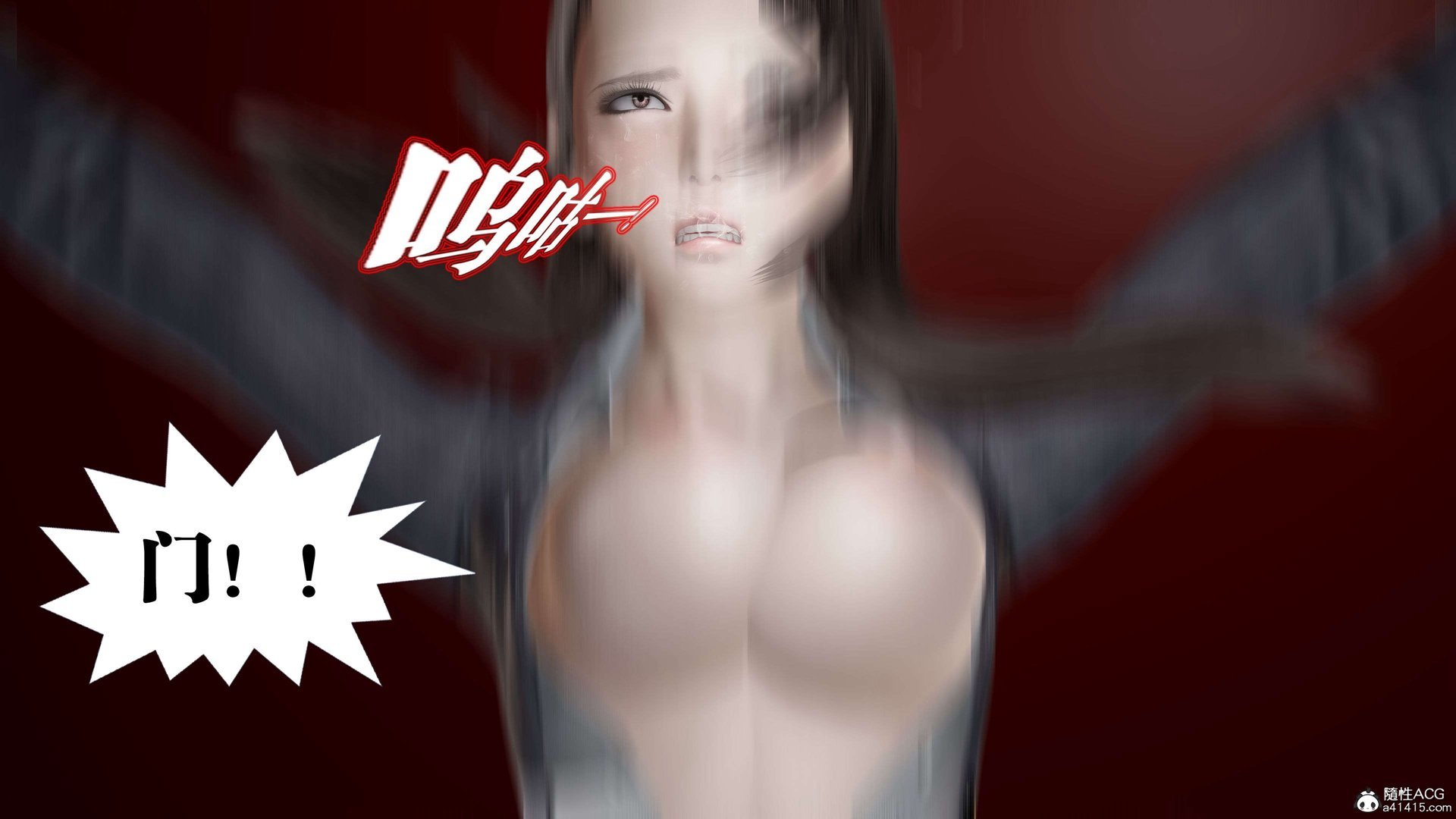 B088