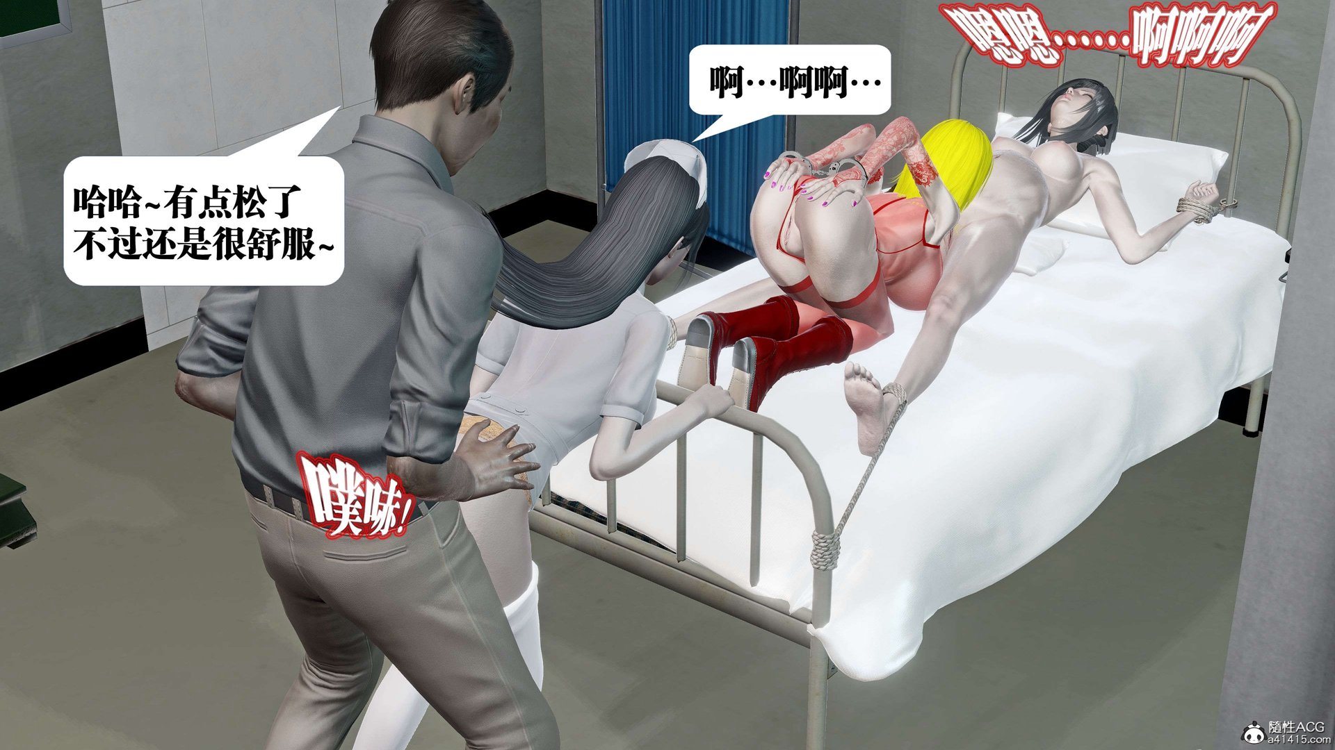B284