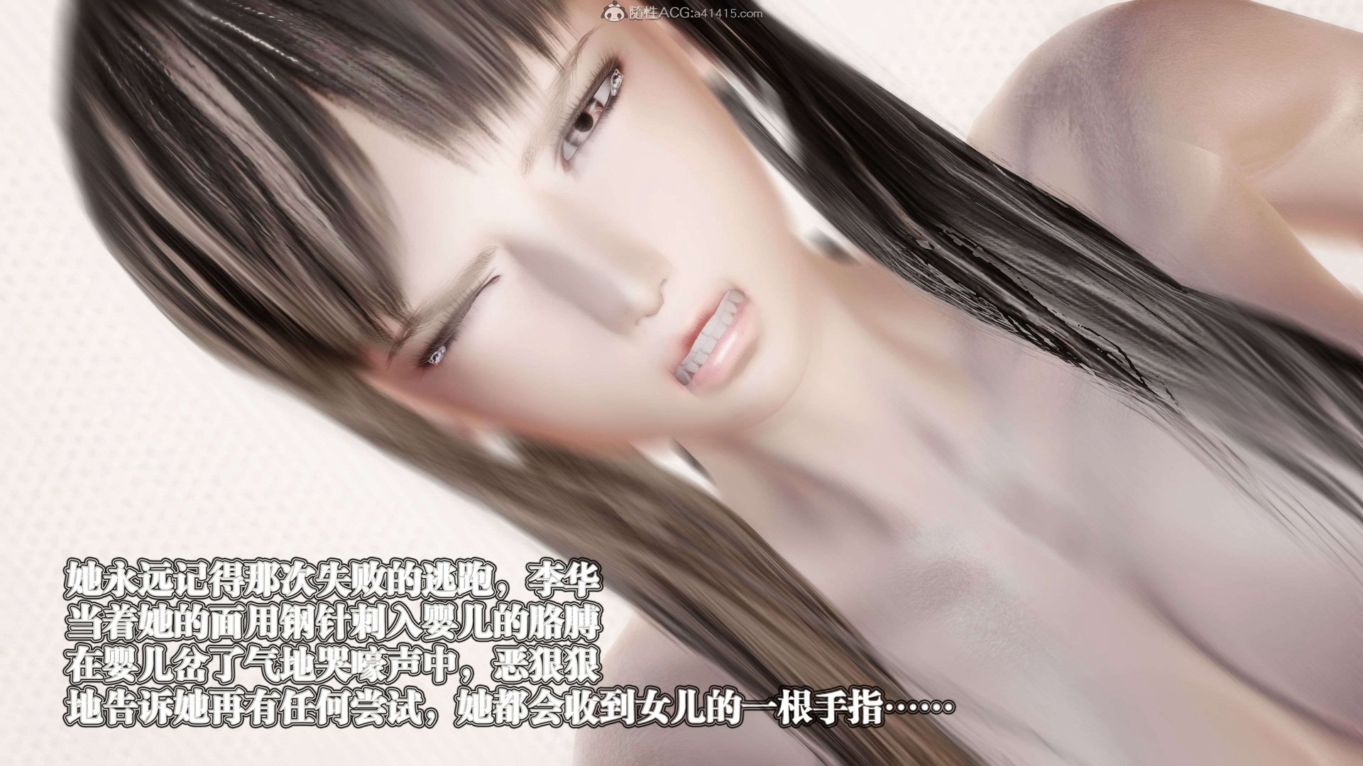 B411