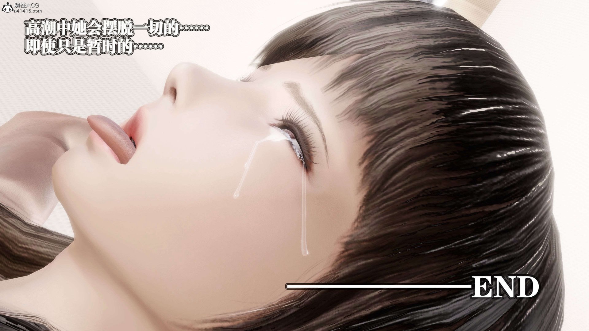 B413