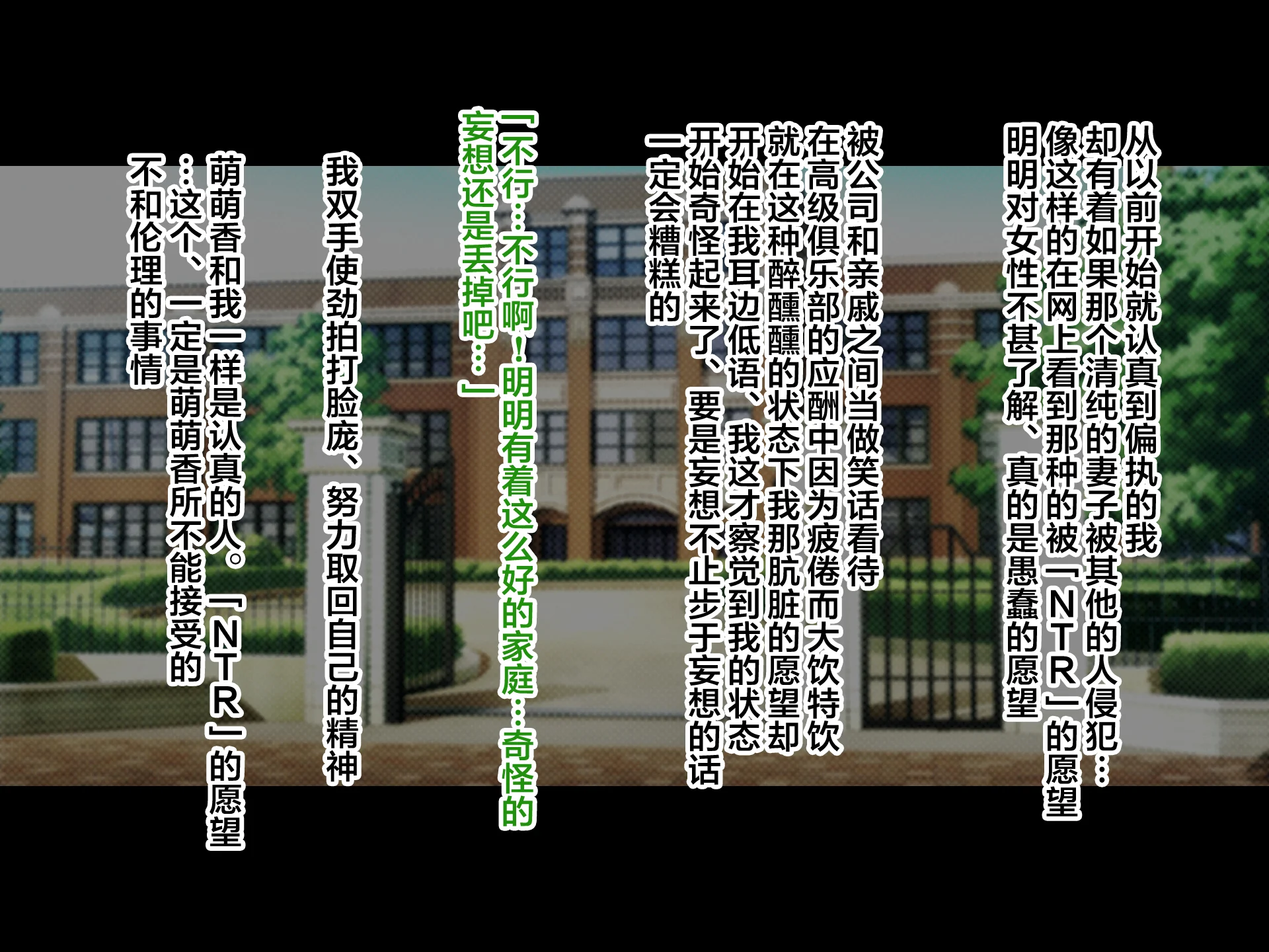 165