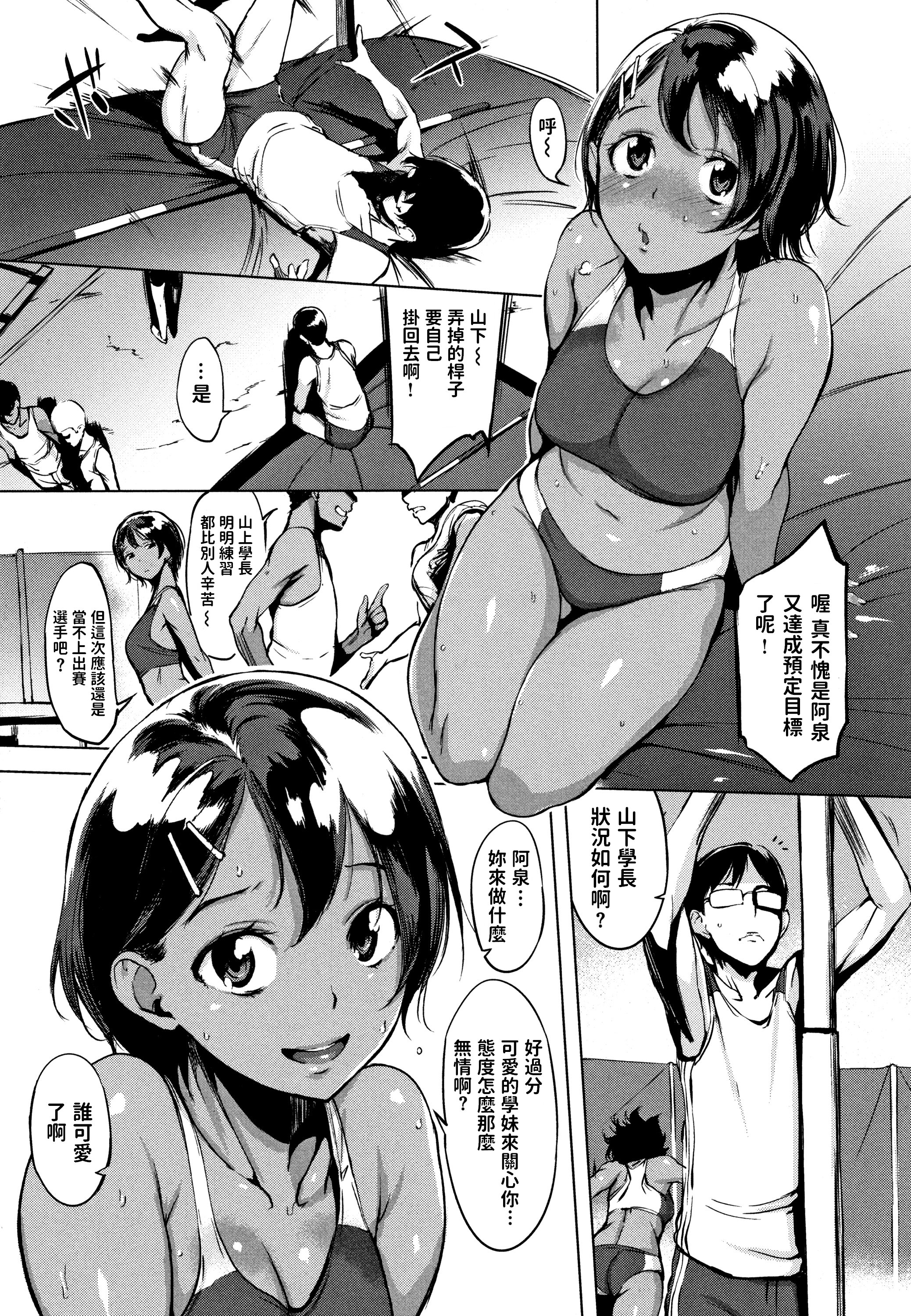 P138