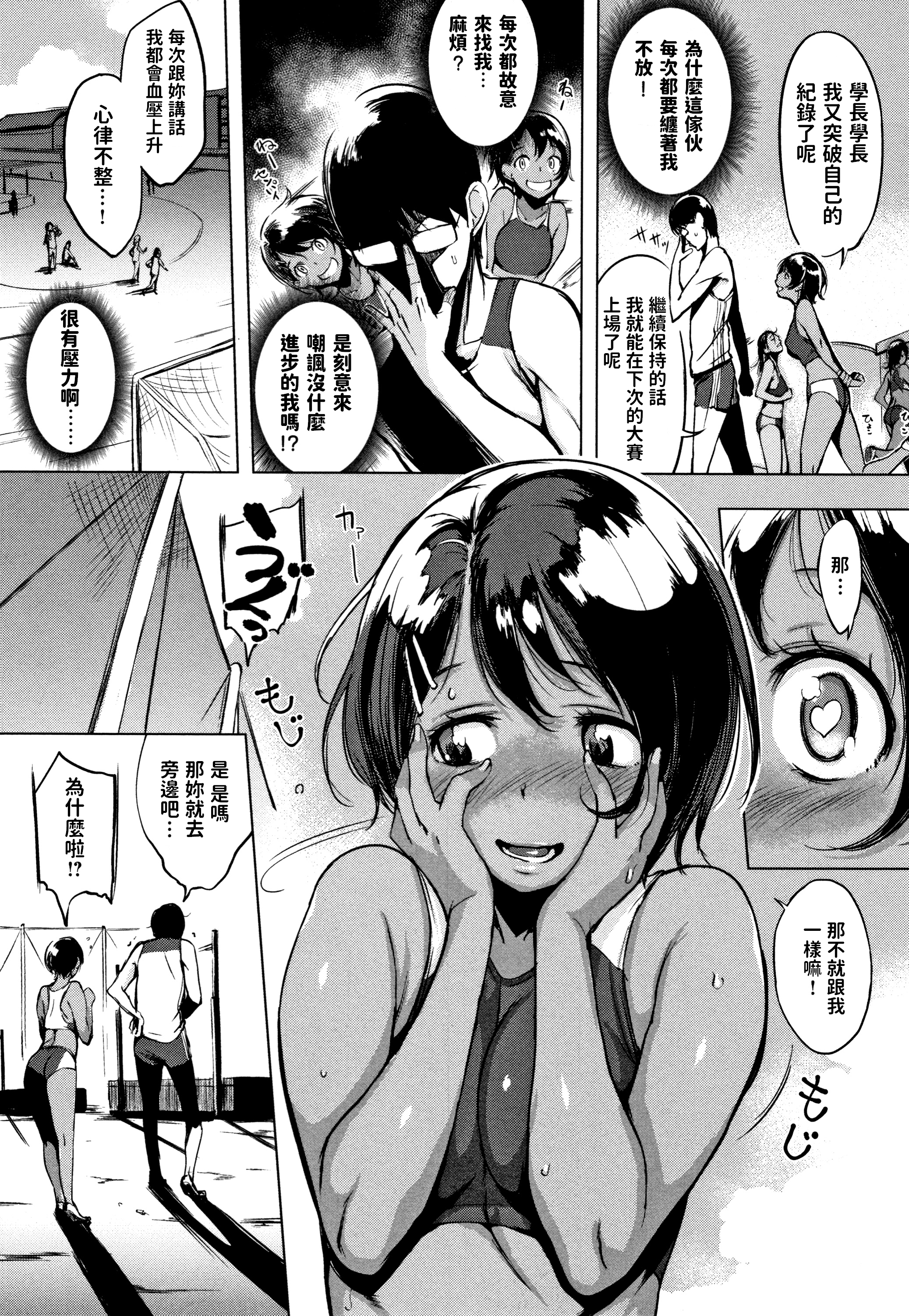 P139