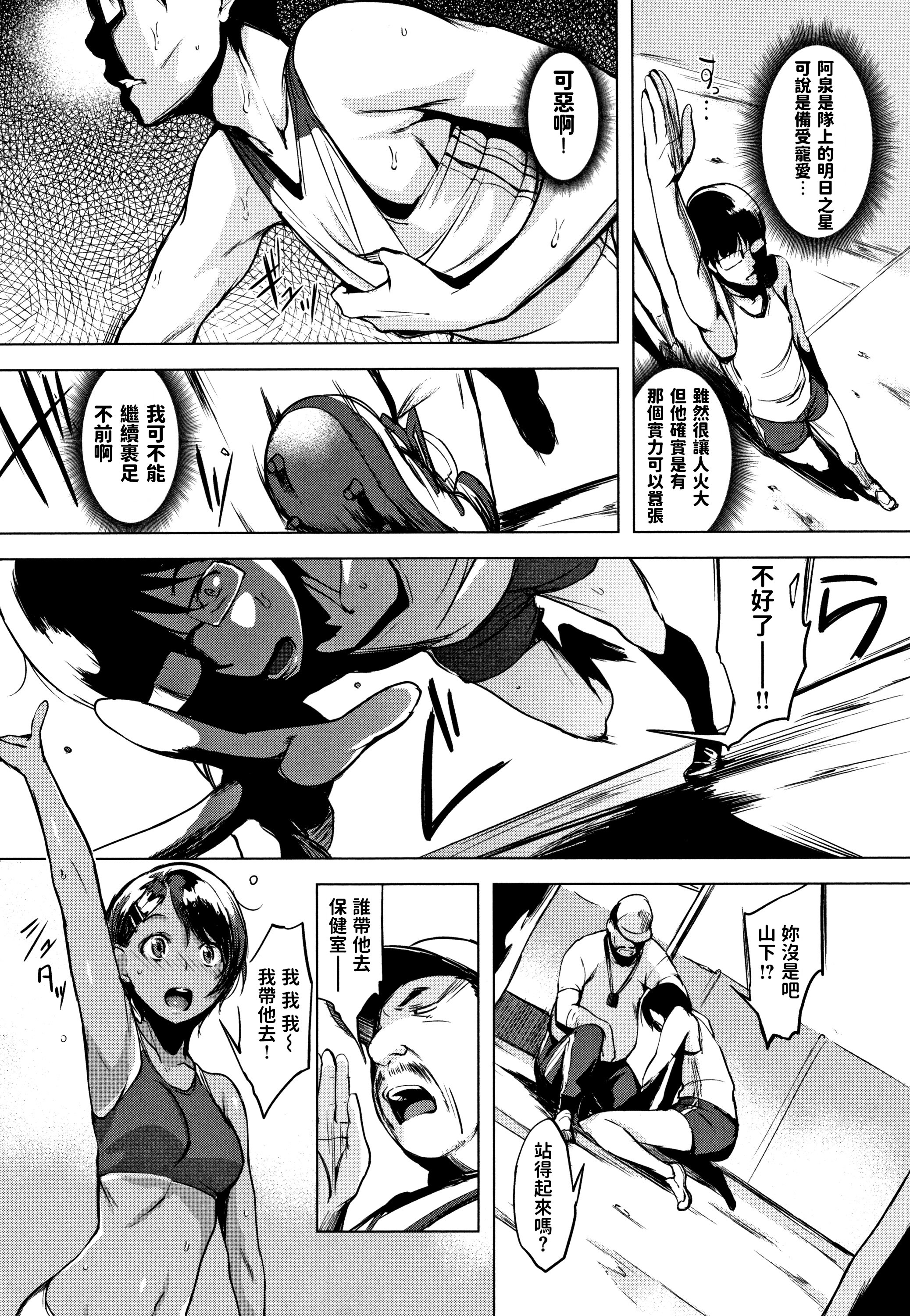 P140