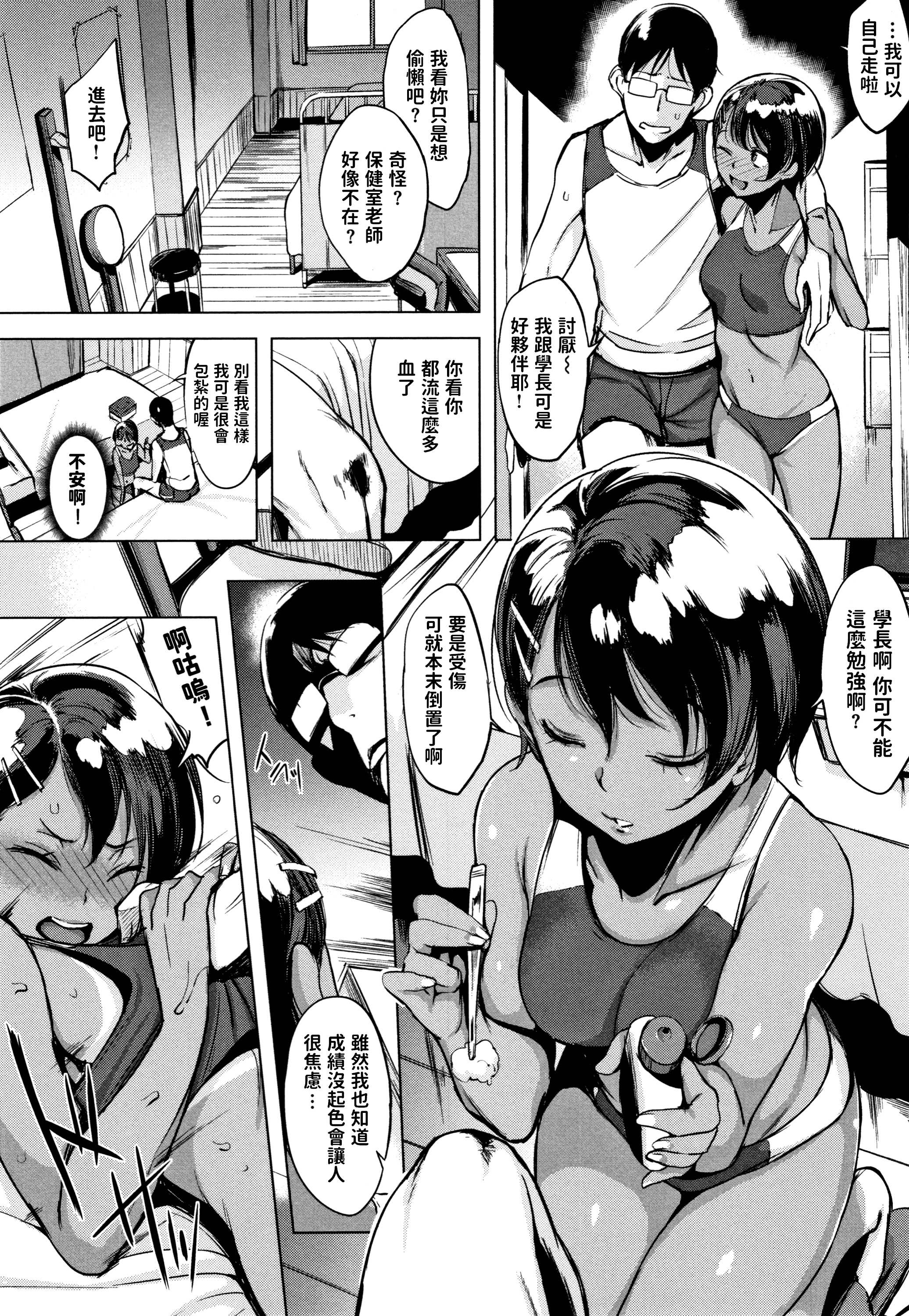 P141