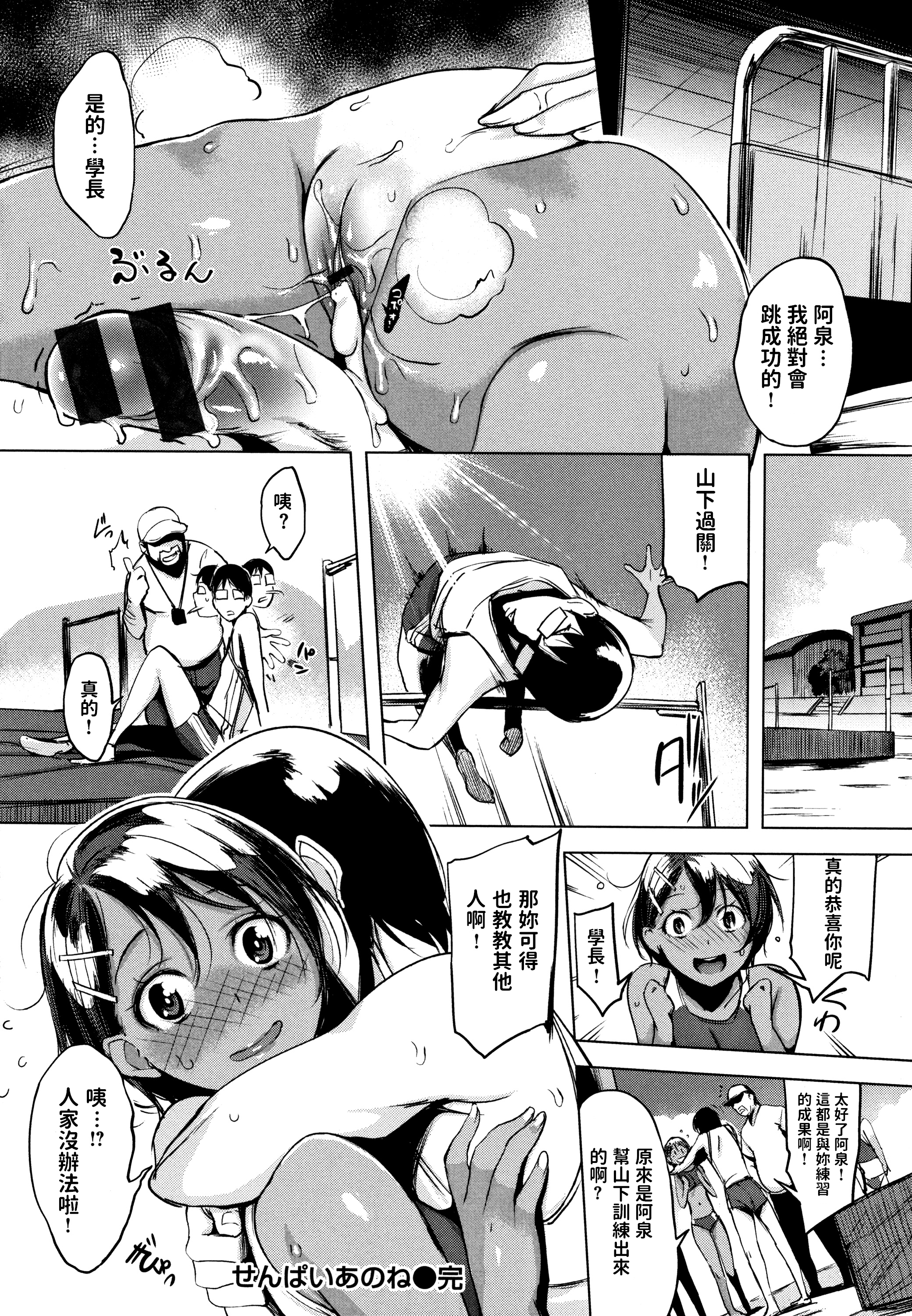 P160
