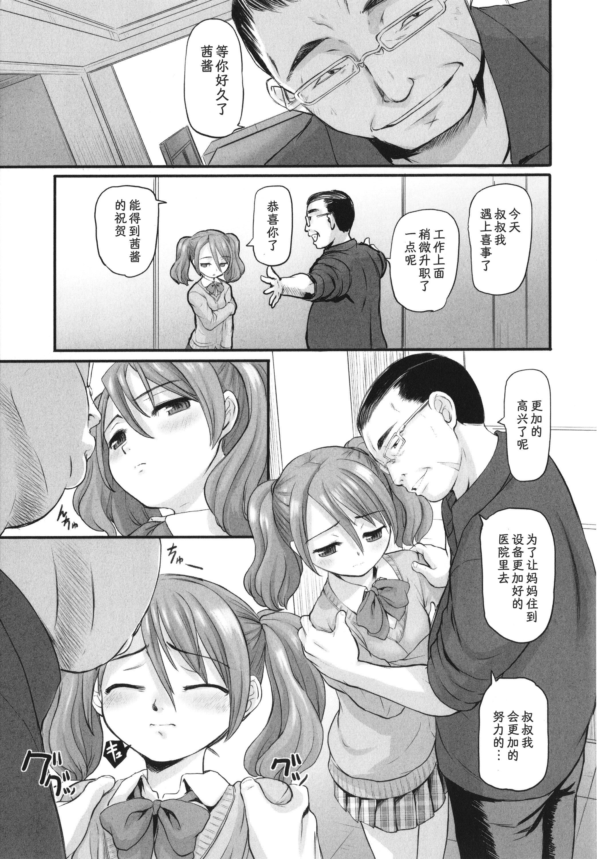 P105