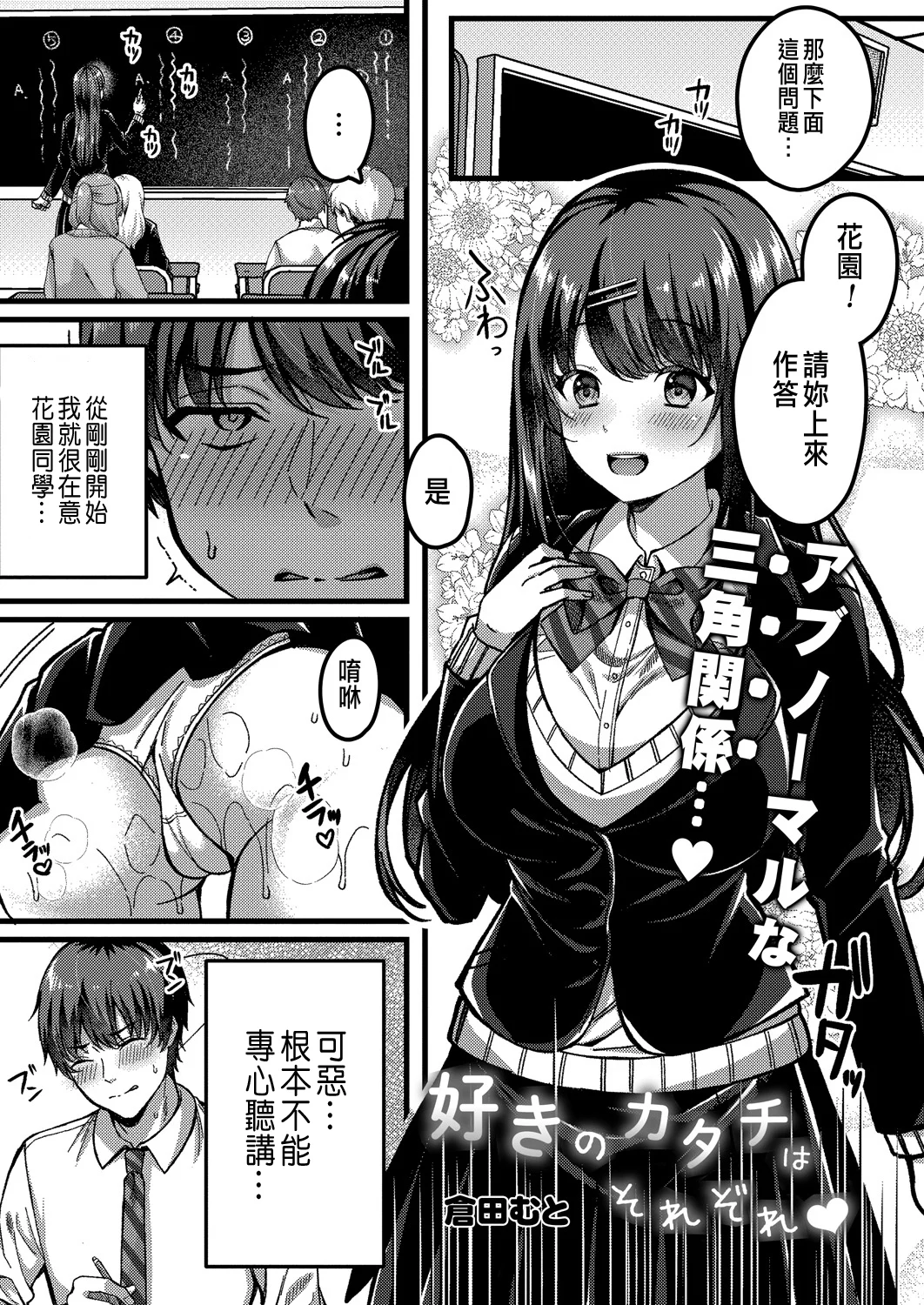 index_12_1a