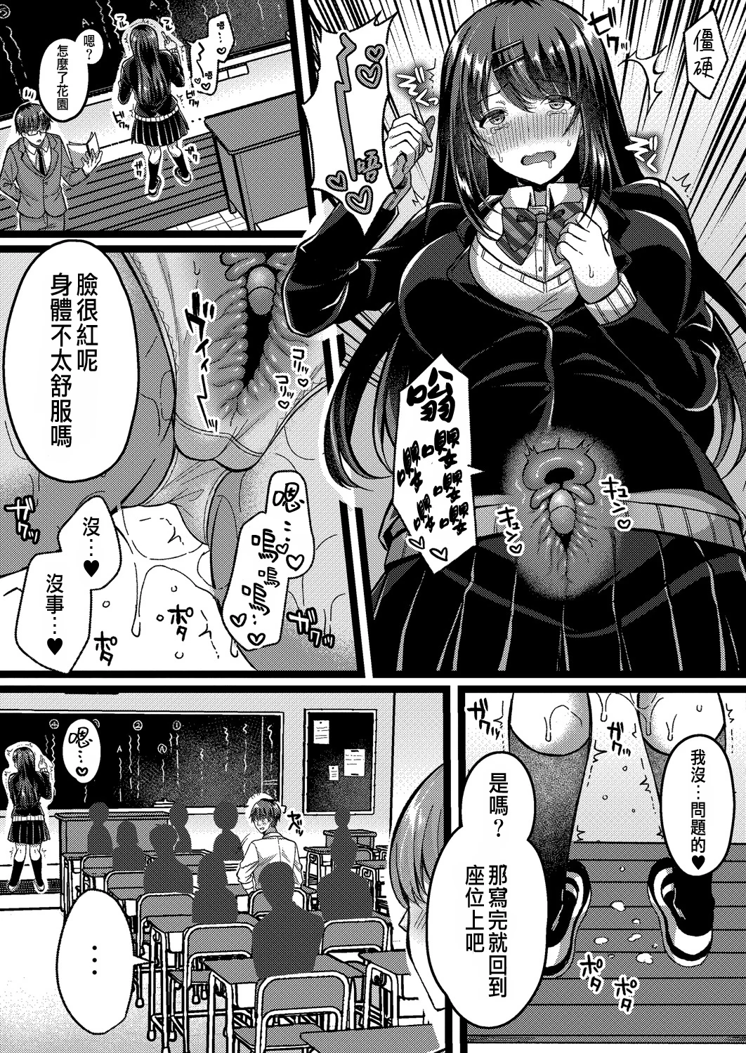 index_16_1a