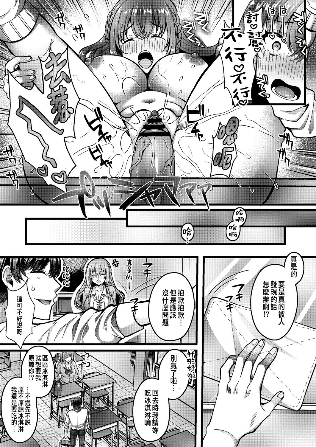 index_26_1a