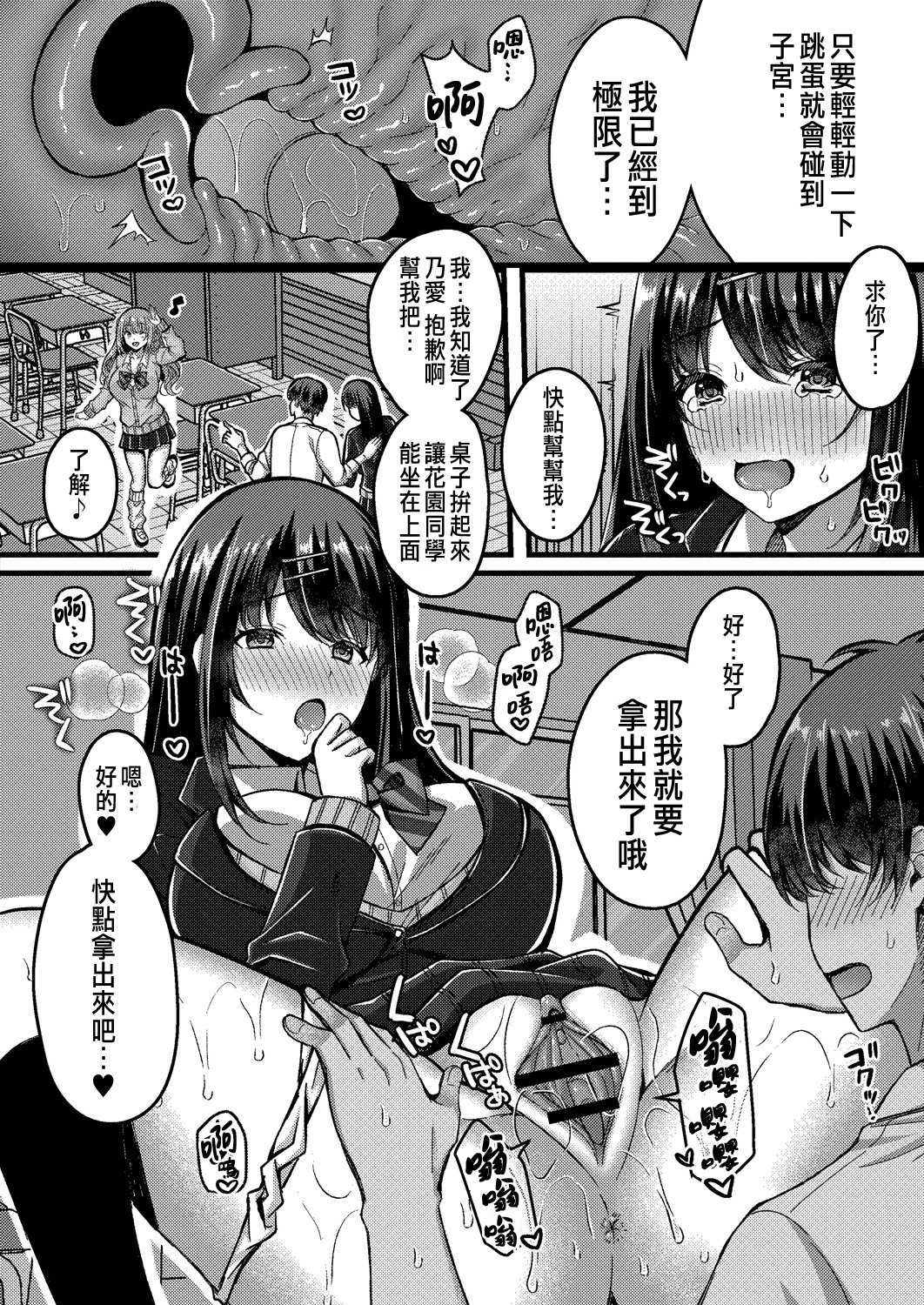 index_29_1a