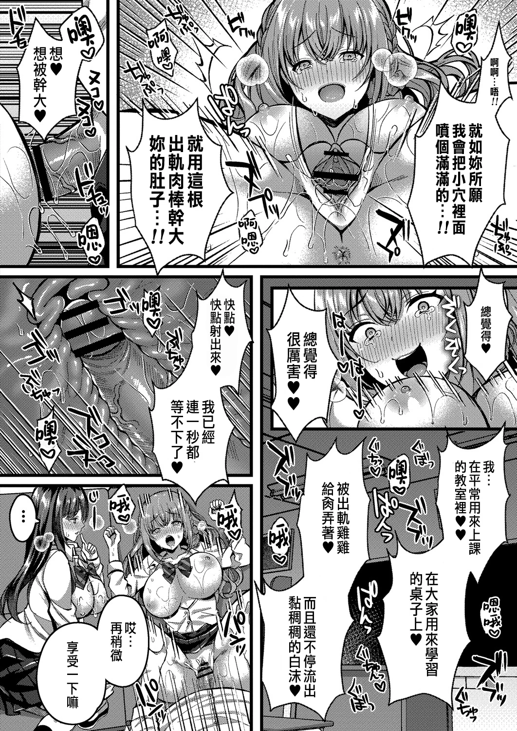 index_37_1a