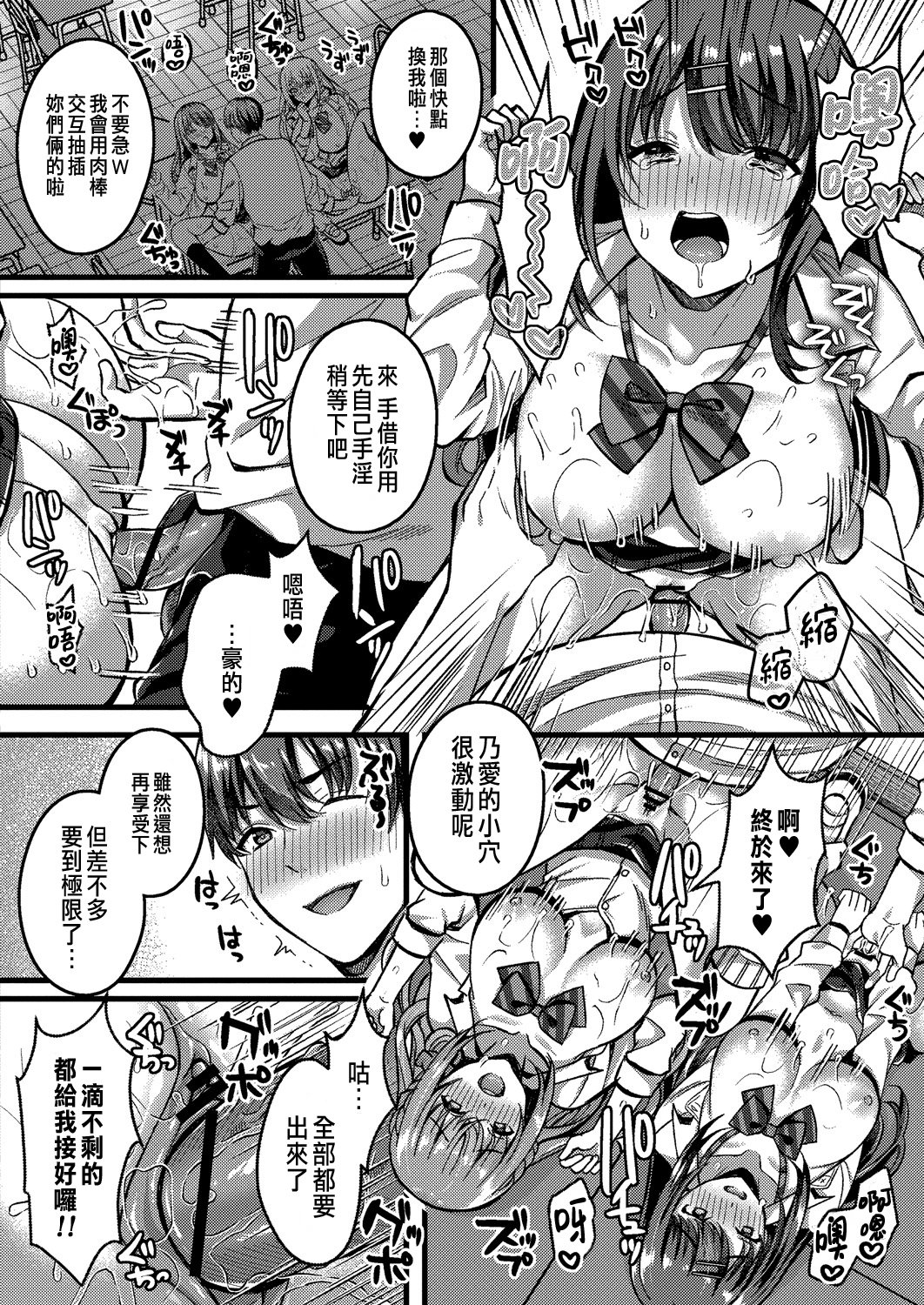 index_39_1a
