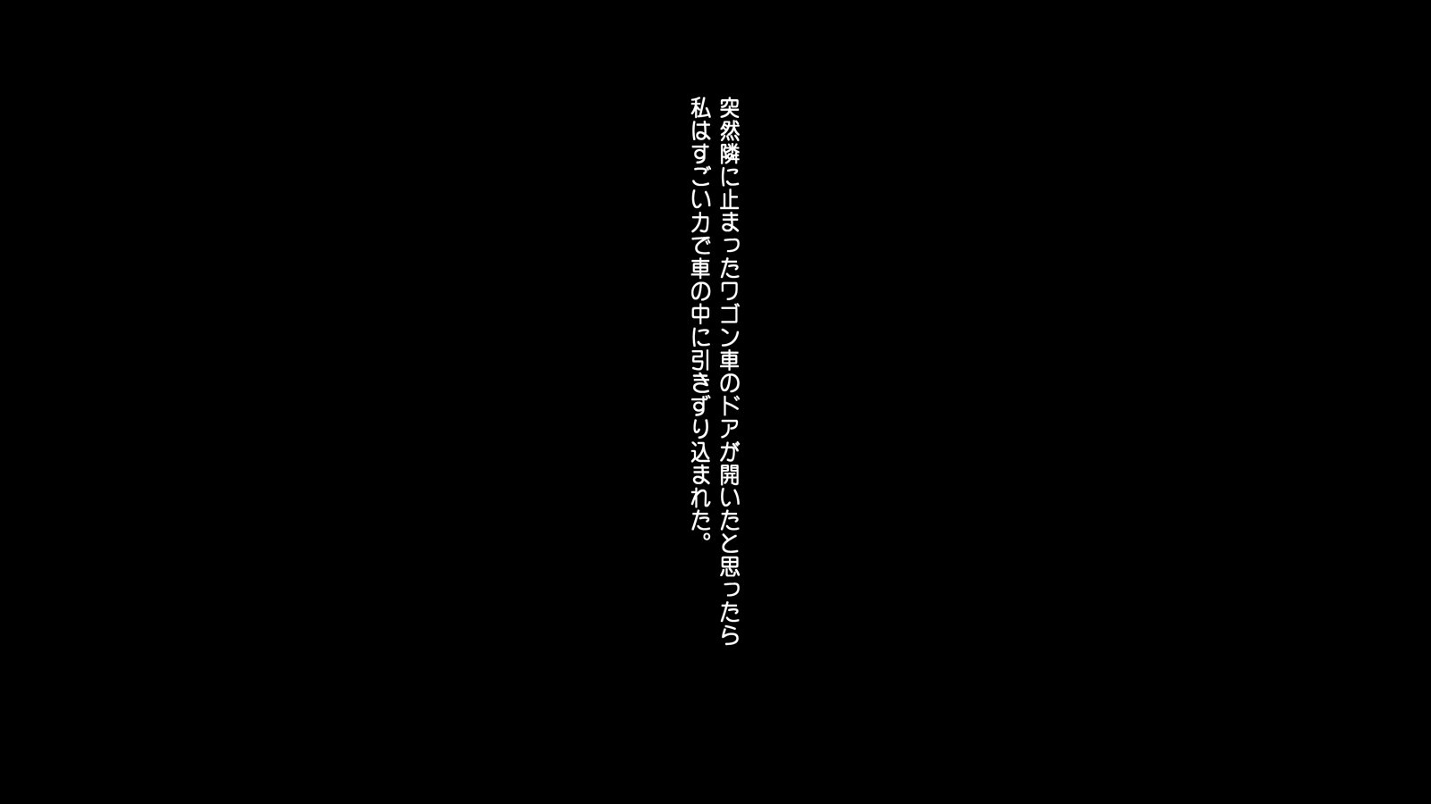 0554_d05_01