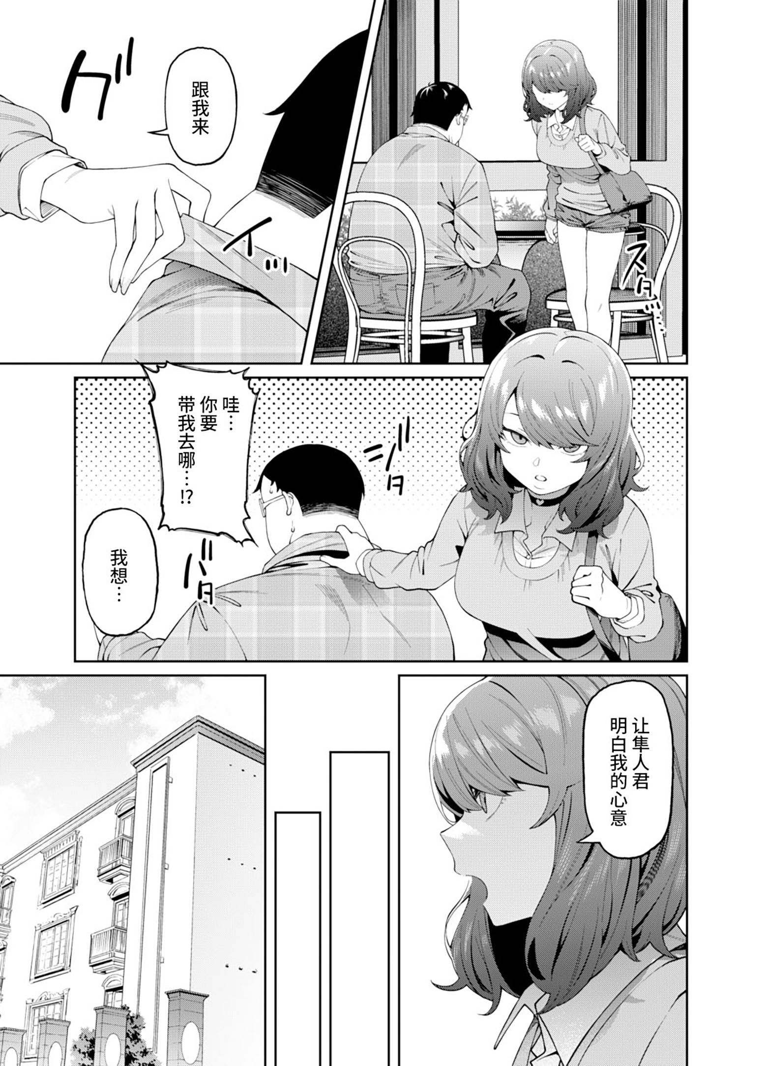 13_12_10