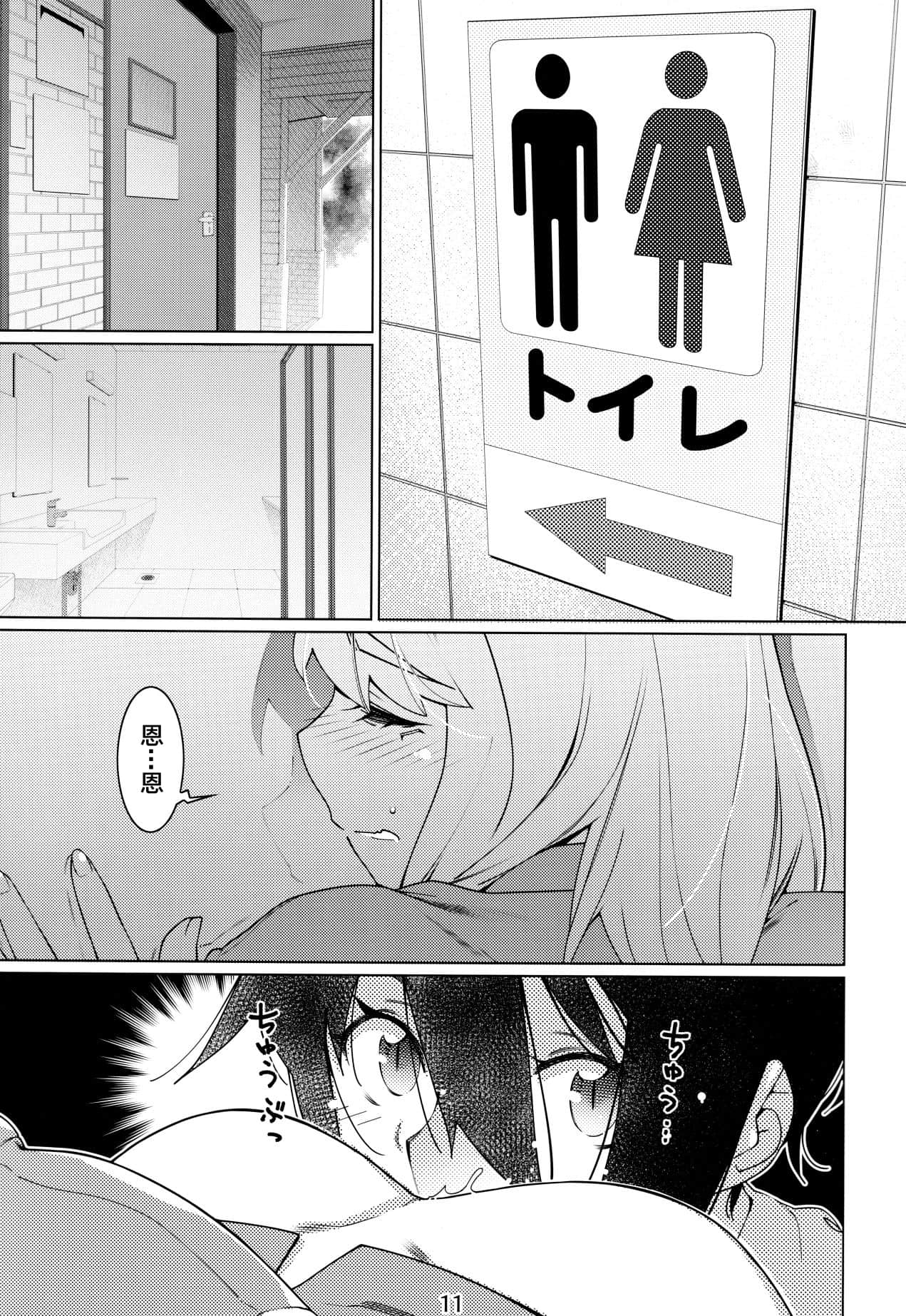 09