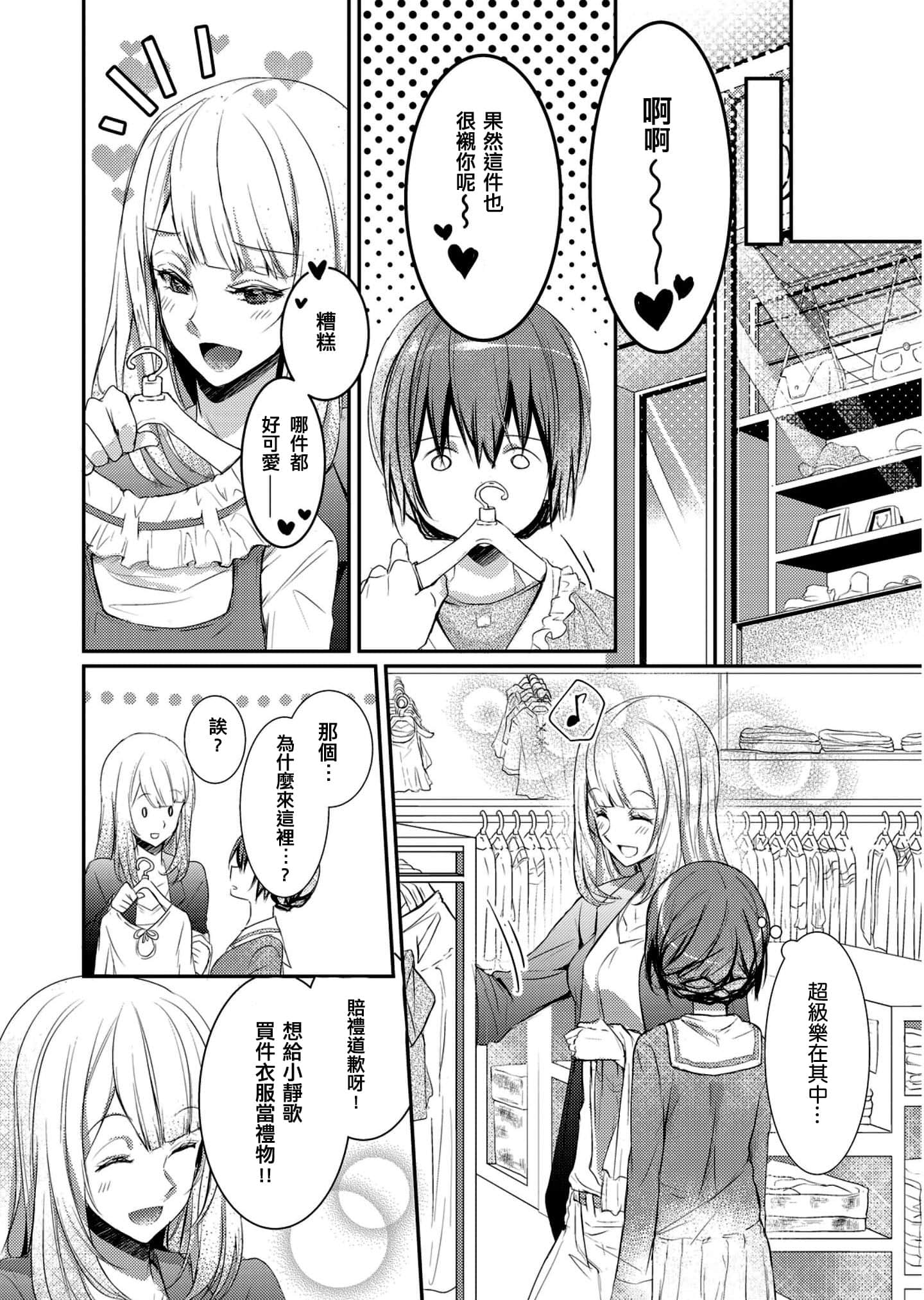 02_21