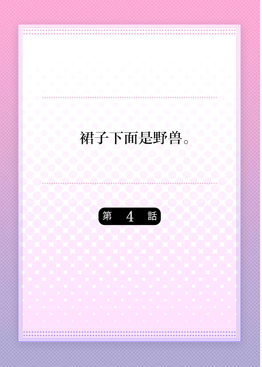 04_01