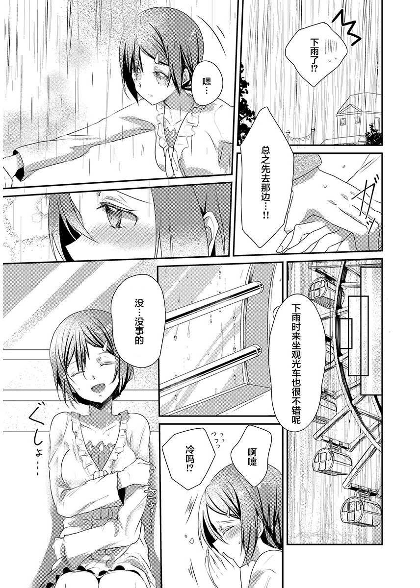 04_10