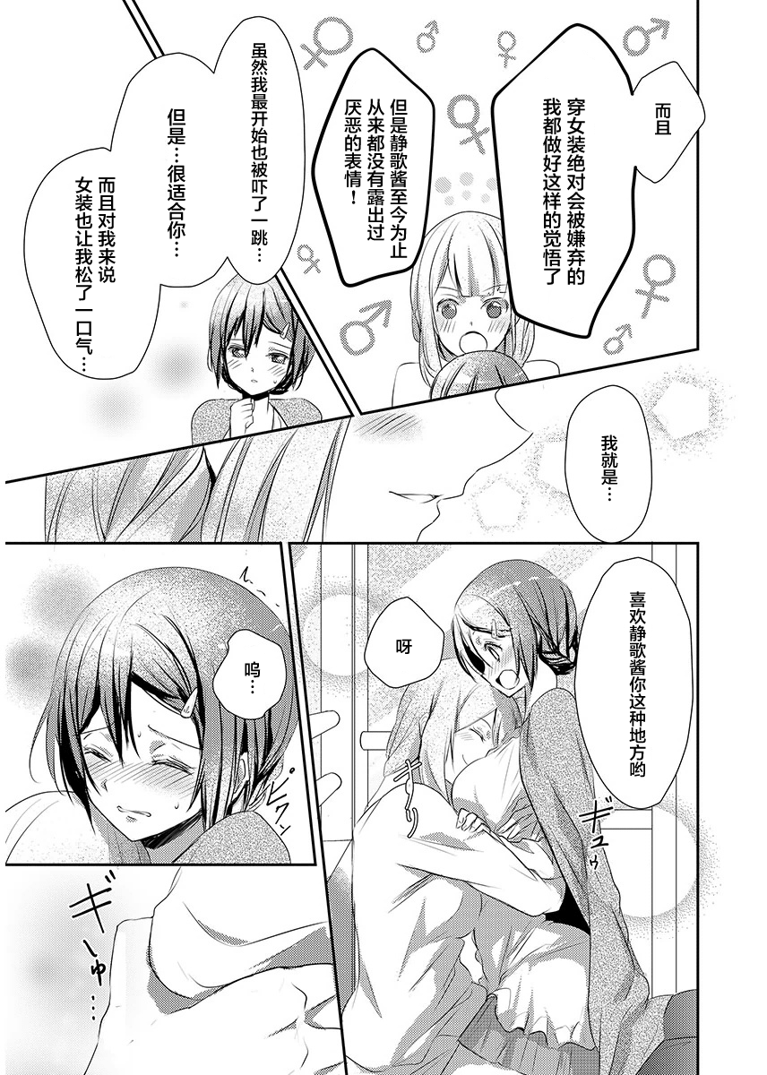 04_14
