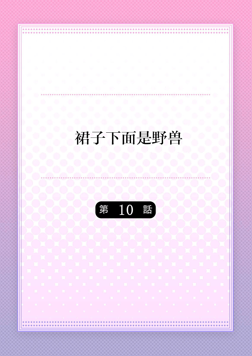 10_01