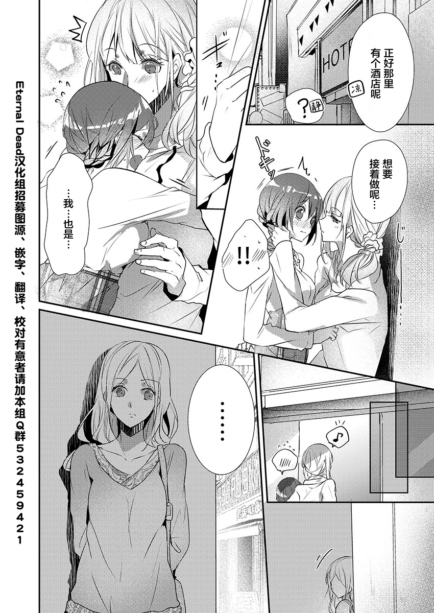 10_25