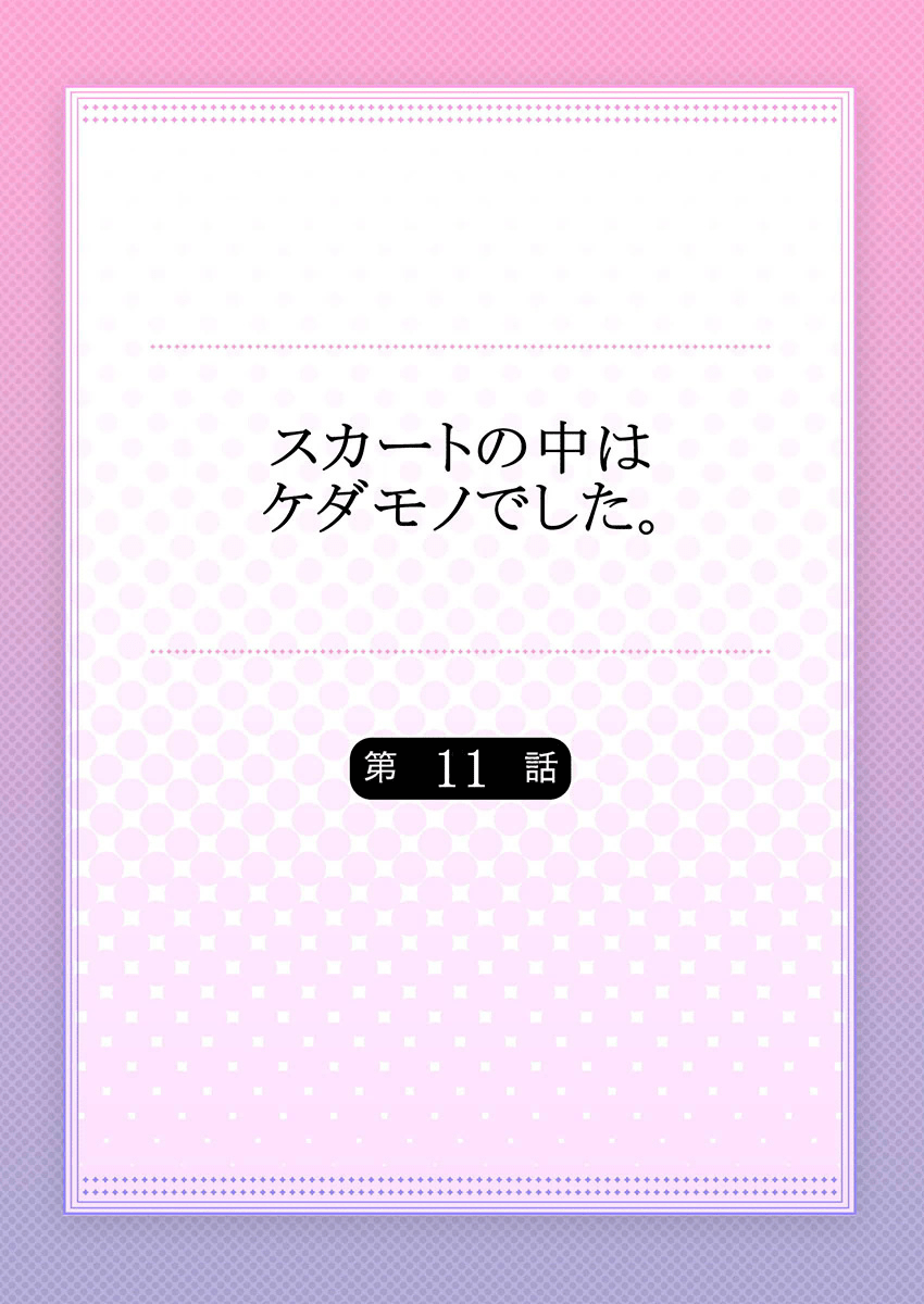 11_01