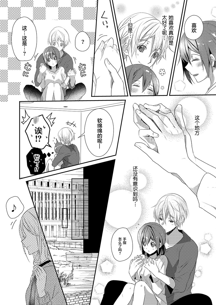 11_11