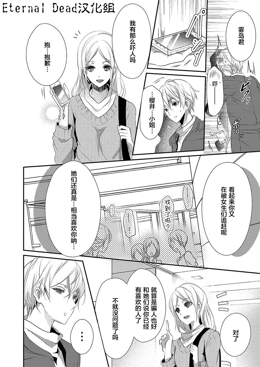 11_13