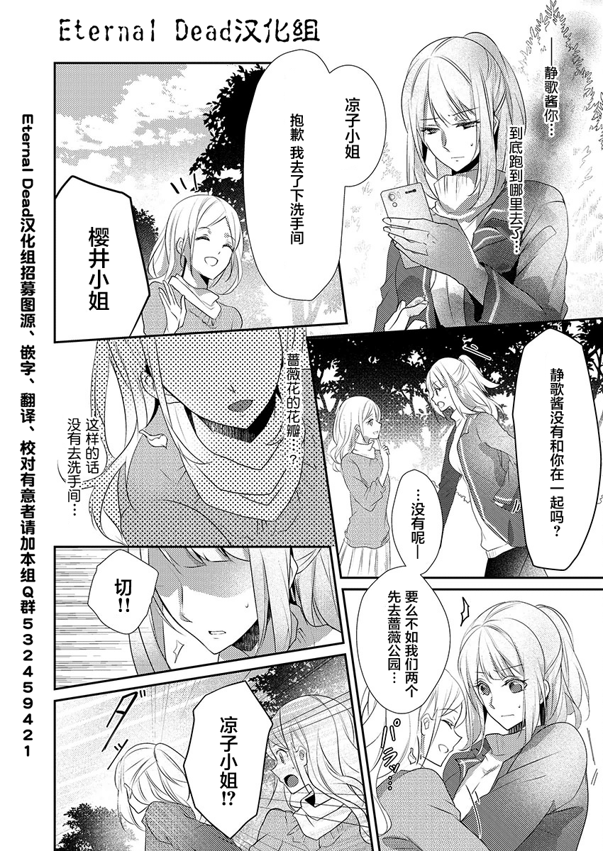 11_23