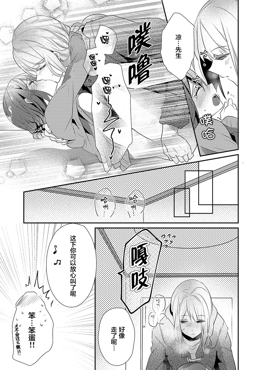13_18