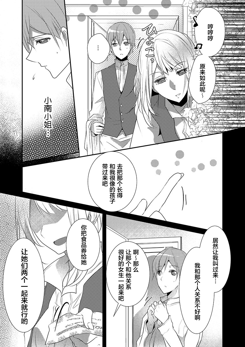 13_22