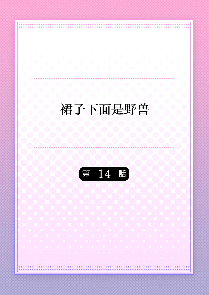 14_01