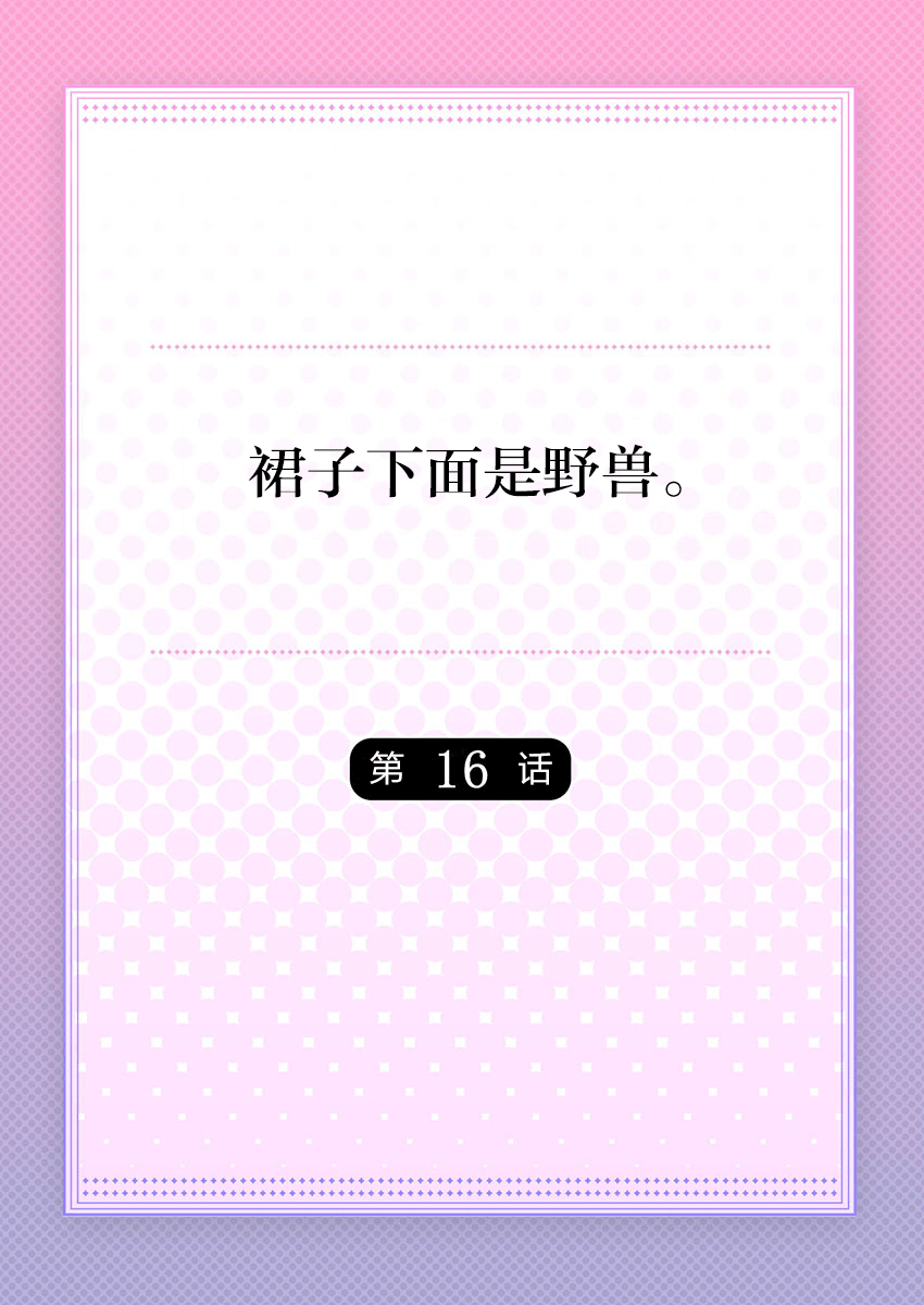 16_01