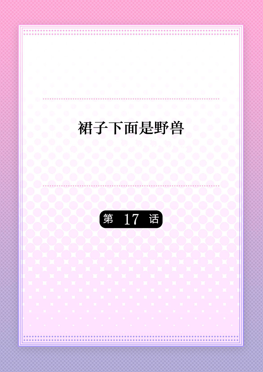 17_01