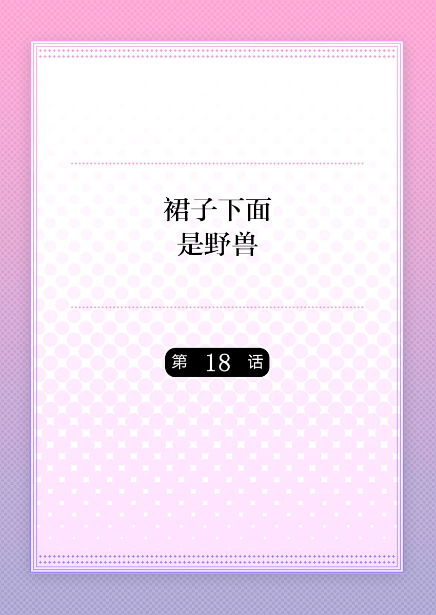 18_01