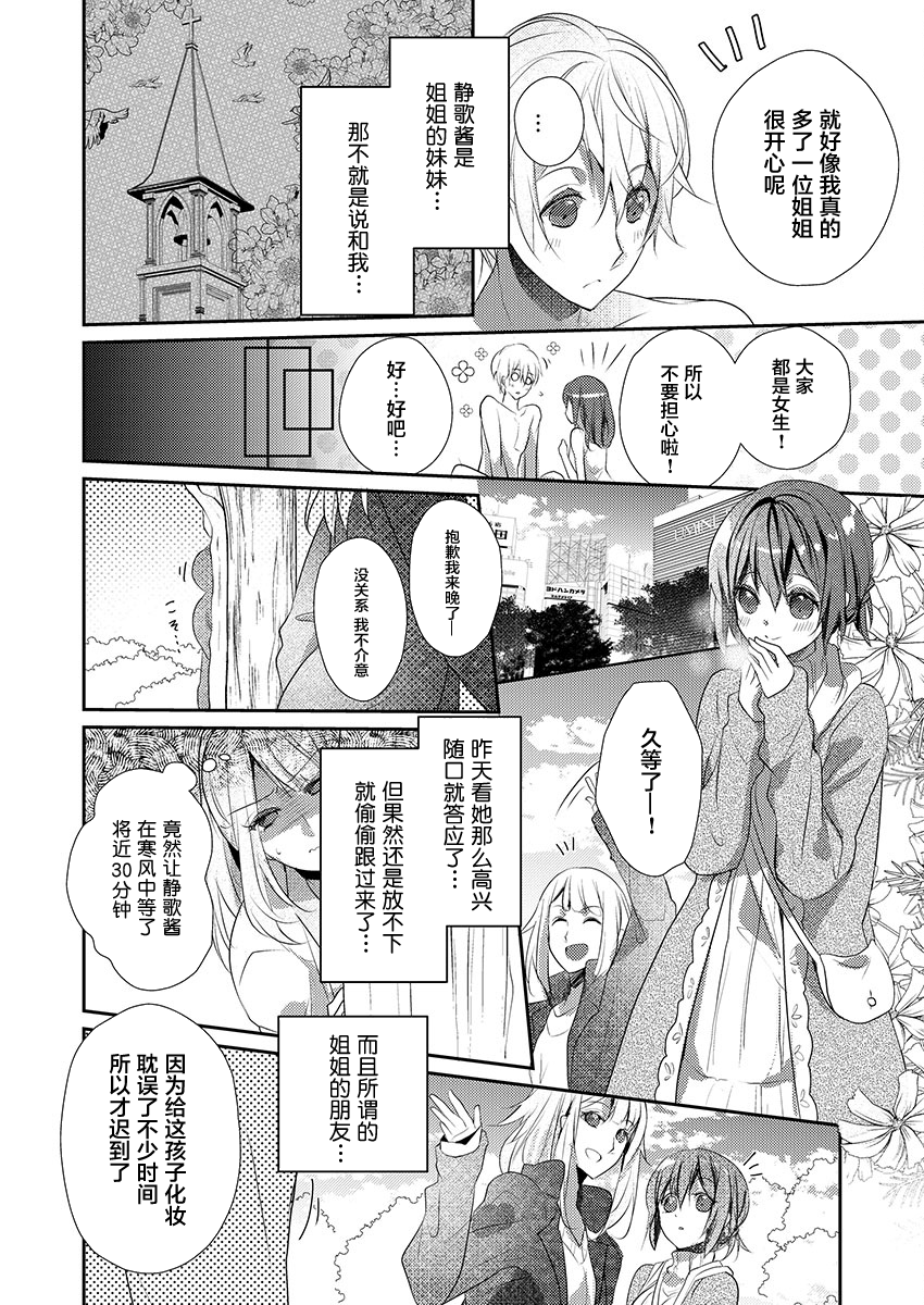 18_11