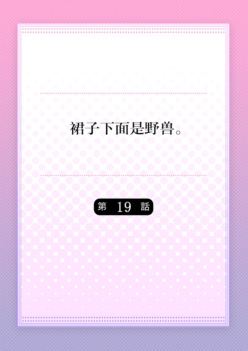 19_01