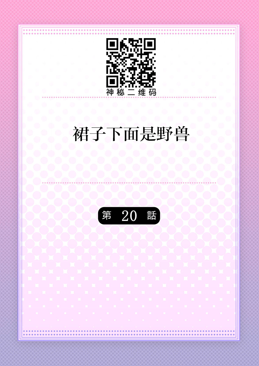 20_01