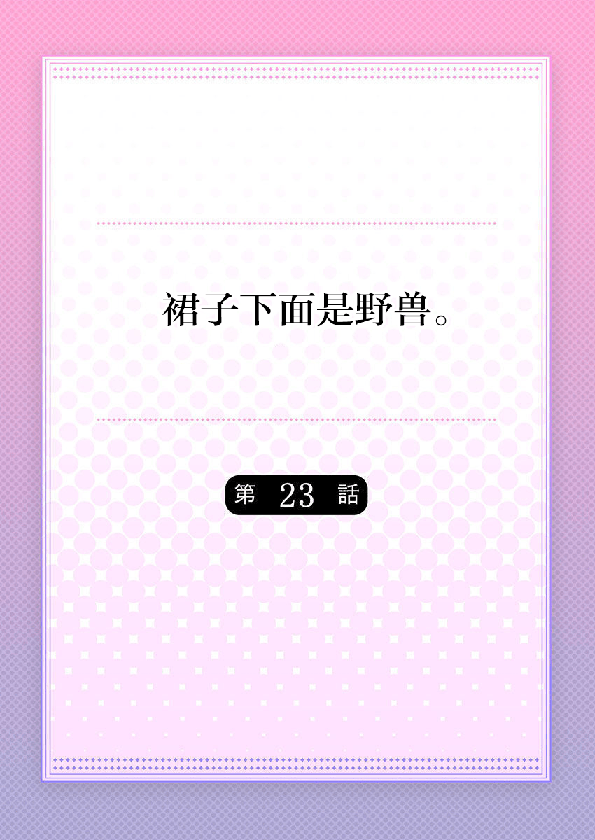 23_01