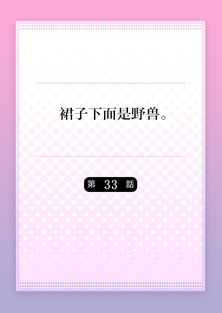 33_01