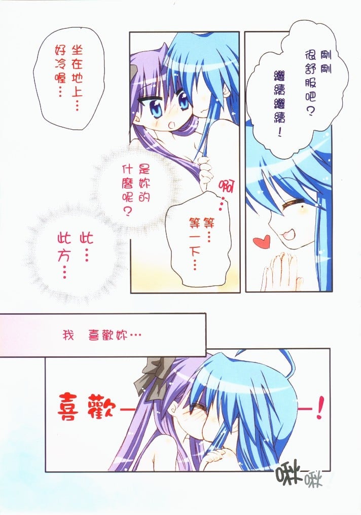 017