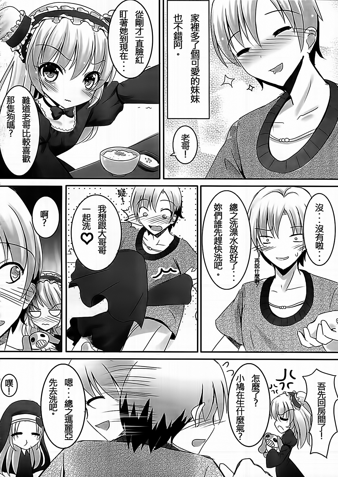 004
