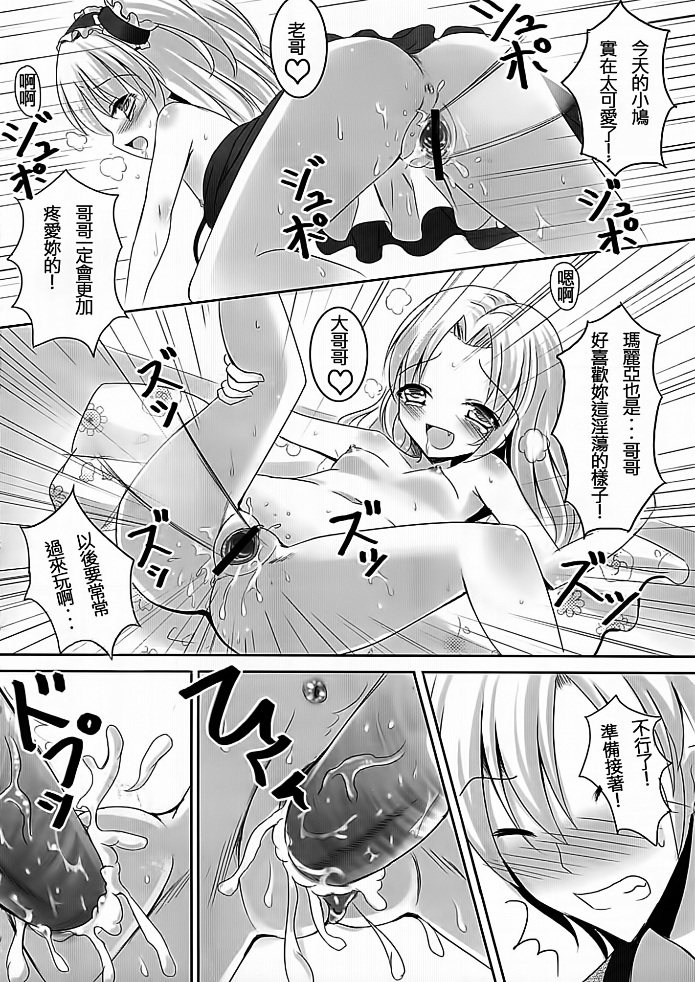 022