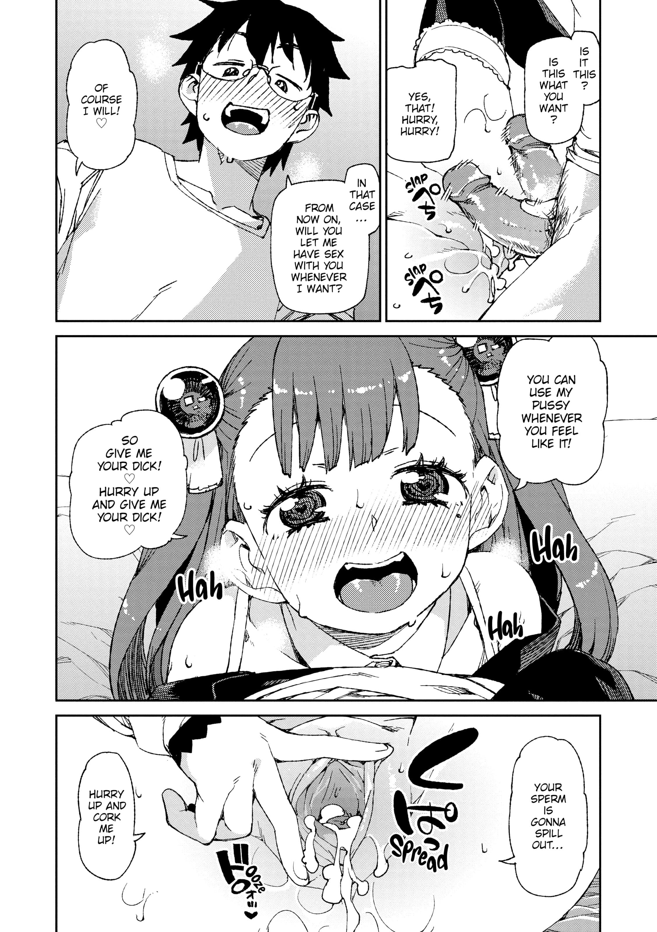 023
