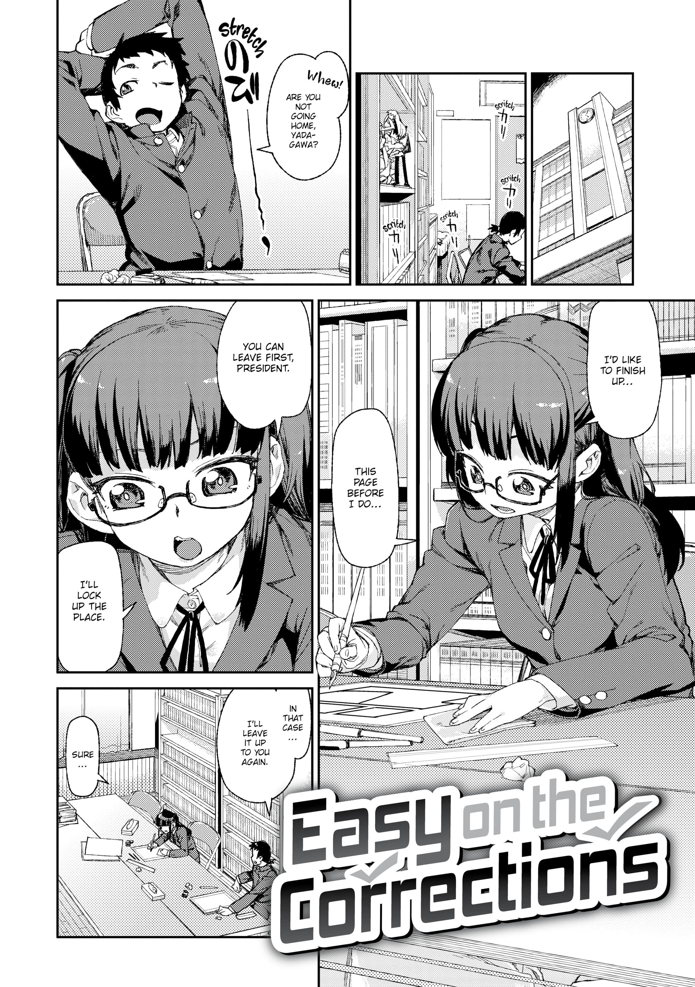 124