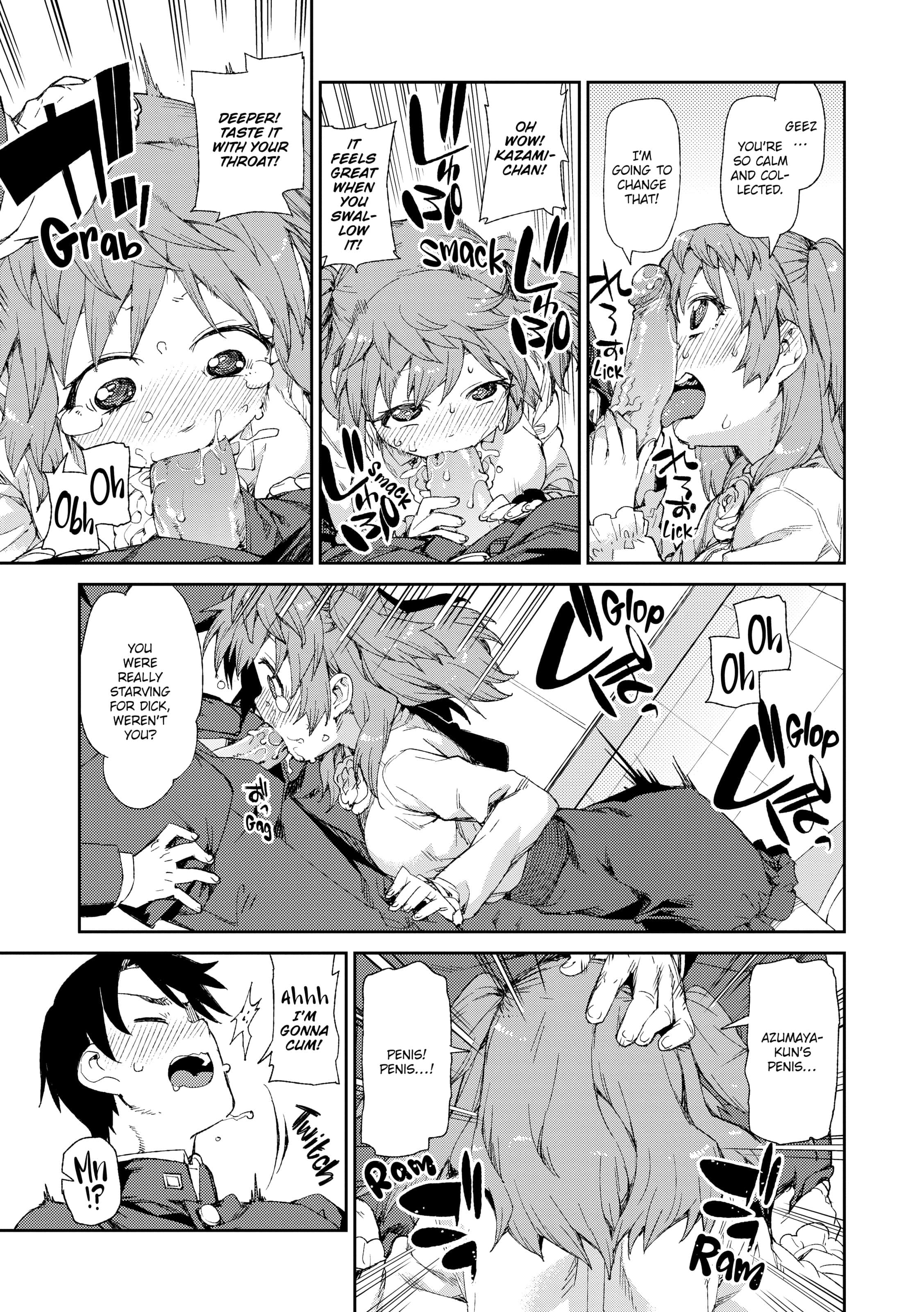 182