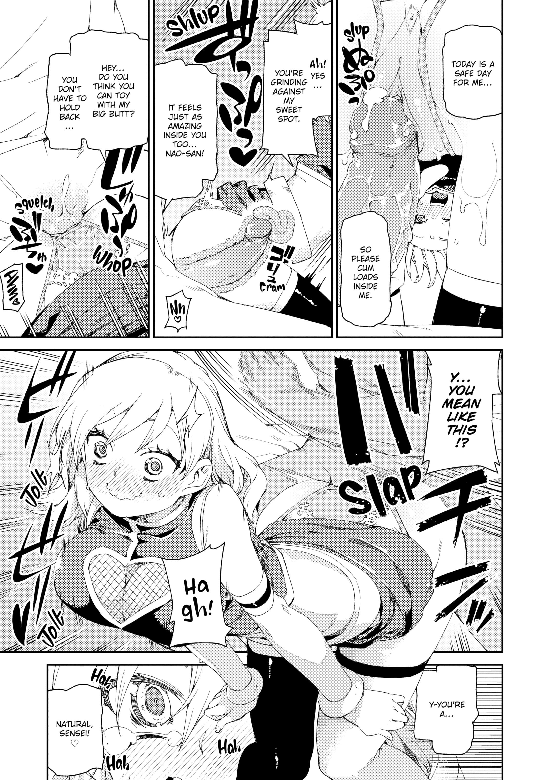 204