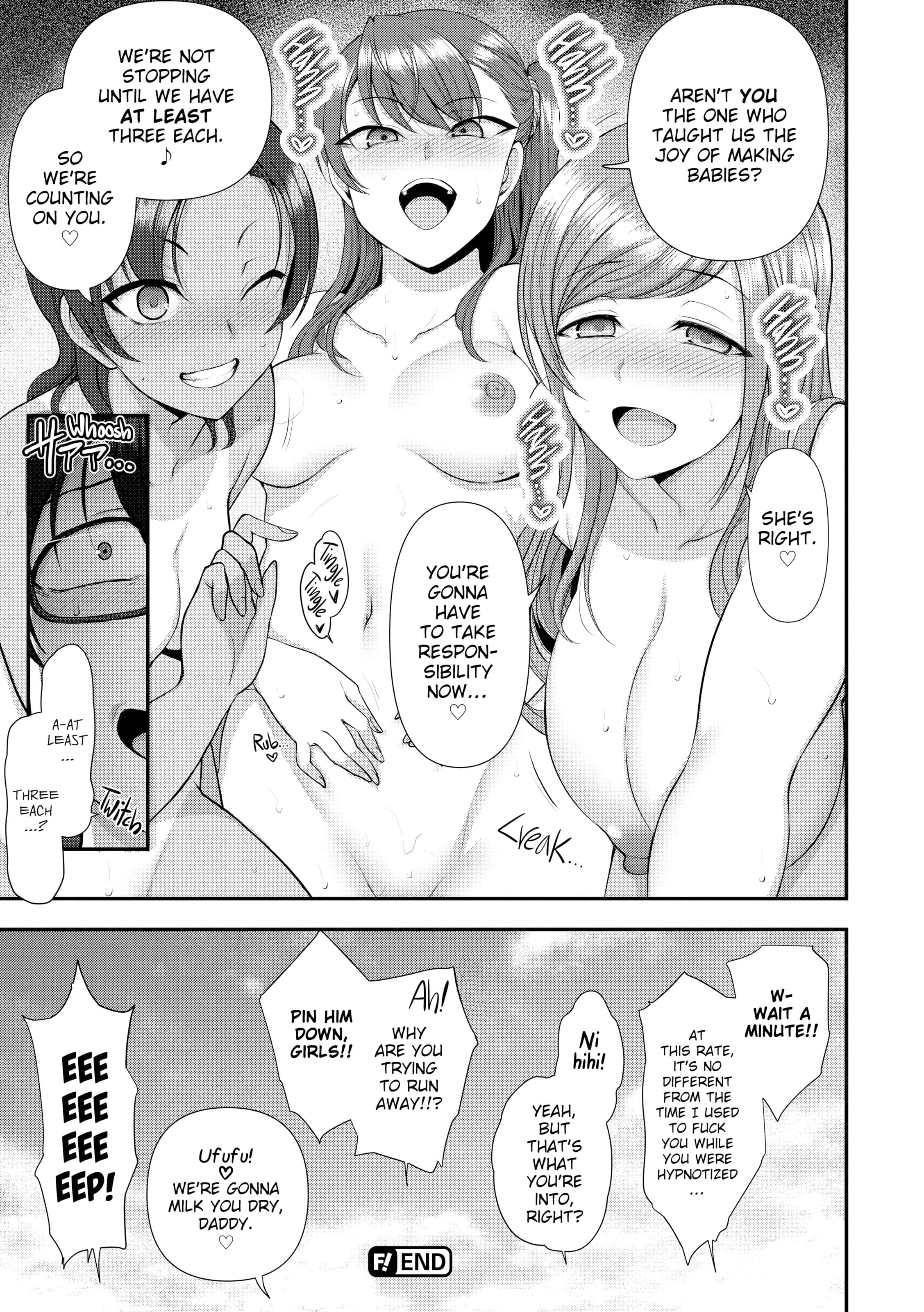 242