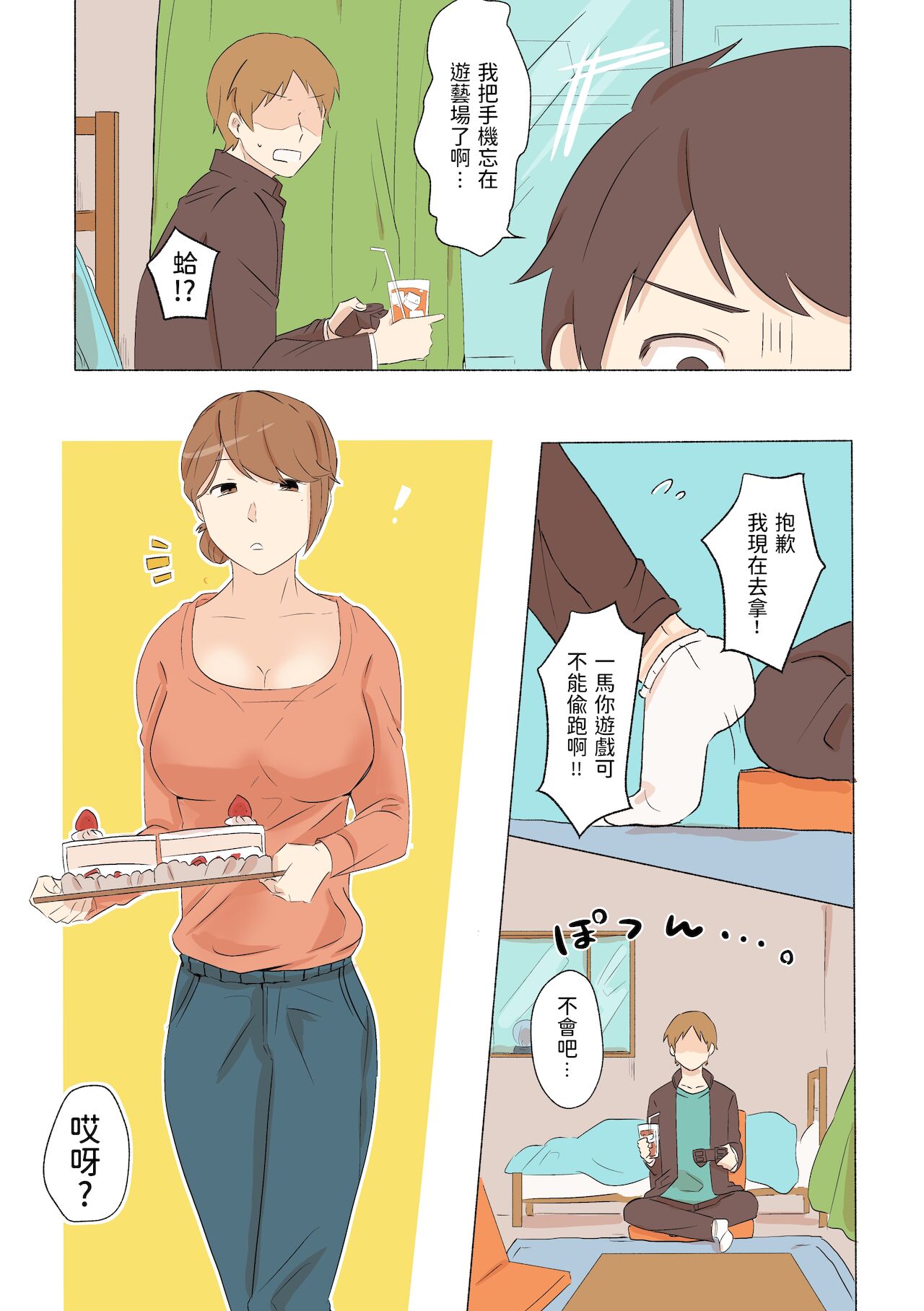 04